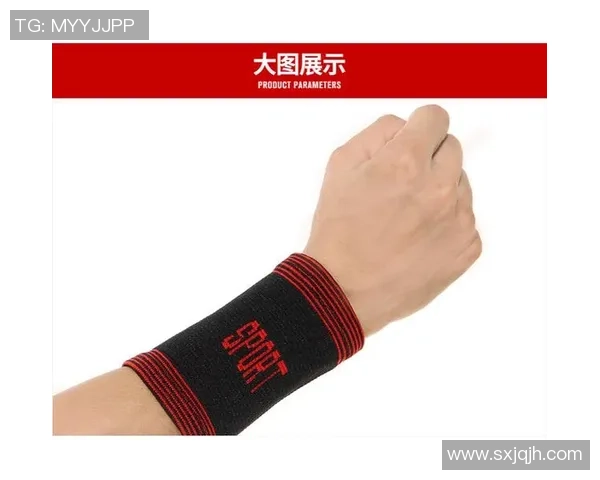足球装备选购指南护腕推荐助你提升比赛表现与保护效果